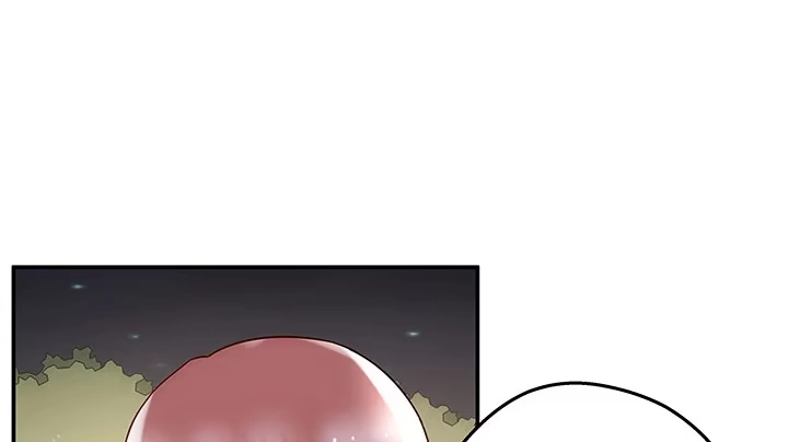 《我的1/4男友》15话 我希望你能第一个想到我 第53页