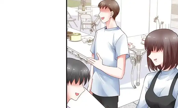 《我的1/4男友》15话 我希望你能第一个想到我 第139页
