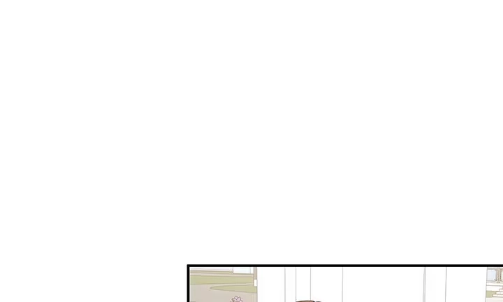 《我的1/4男友》15话 我希望你能第一个想到我 第138页