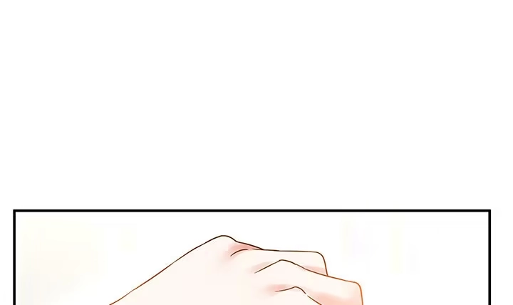 《我的1/4男友》15话 我希望你能第一个想到我 第180页