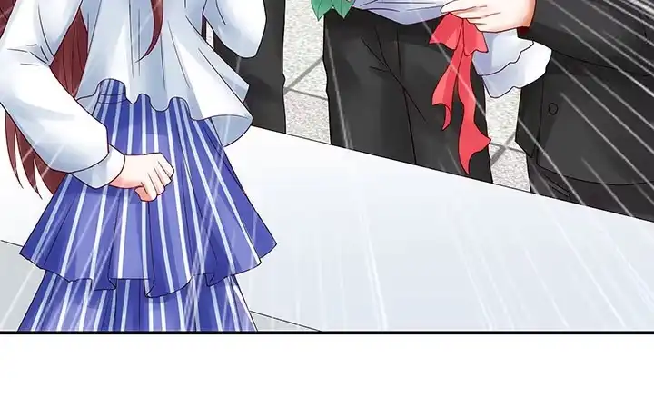 《我的1/4男友》15话 我希望你能第一个想到我 第205页