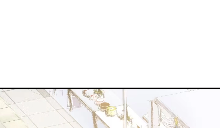 《我的1/4男友》16话 我想把你打包带走 第160页