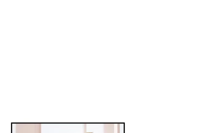 《我的1/4男友》16话 我想把你打包带走 第39页