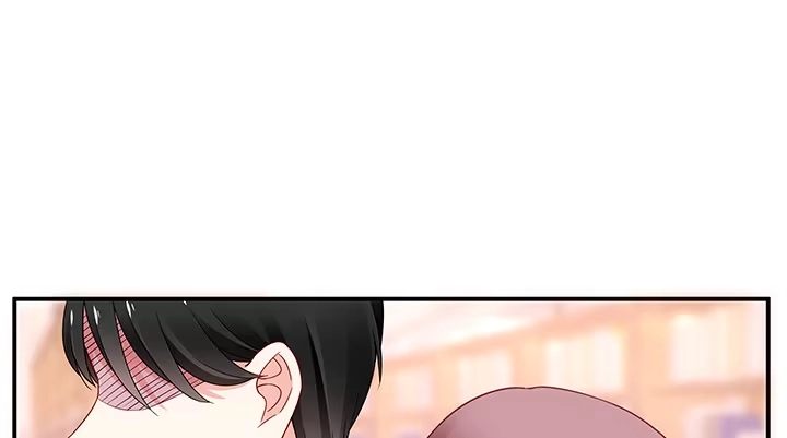 《我的1/4男友》17话 我的公主，我已经有你 第192页