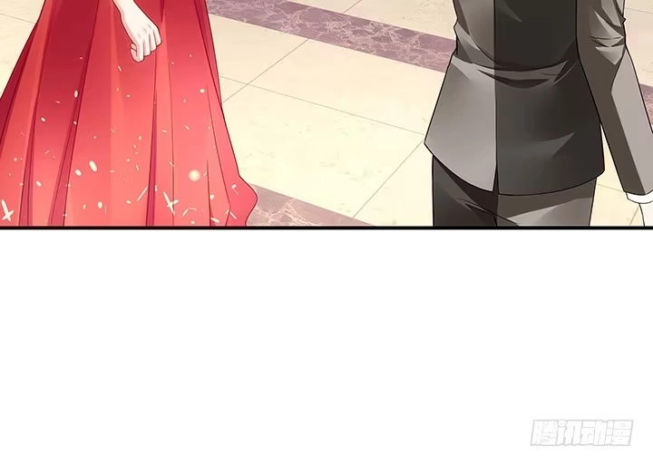 《我的1/4男友》17话 我的公主，我已经有你 第45页
