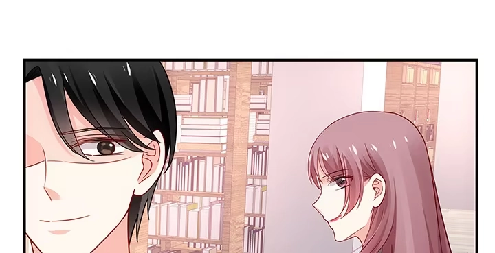 《我的1/4男友》17话 我的公主，我已经有你 第194页