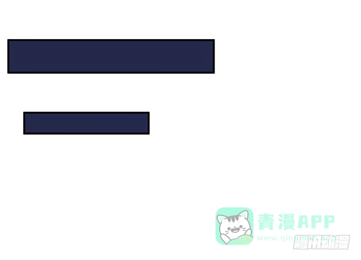 《我的1/4男友》17话 我的公主，我已经有你 第131页