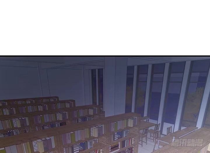 《我的1/4男友》17话 我的公主，我已经有你 第248页