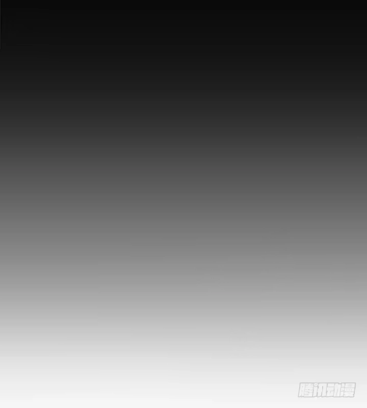 《我的1/4男友》17话 我的公主，我已经有你 第188页
