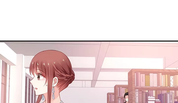 《我的1/4男友》17话 我的公主，我已经有你 第155页