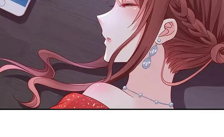 《我的1/4男友》17话 我的公主，我已经有你 第258页