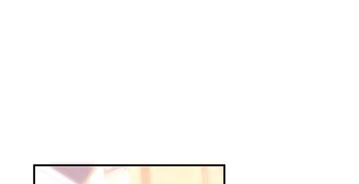 《我的1/4男友》17话 我的公主，我已经有你 第57页