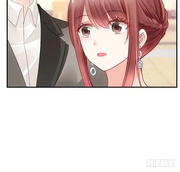 《我的1/4男友》17话 我的公主，我已经有你 第90页
