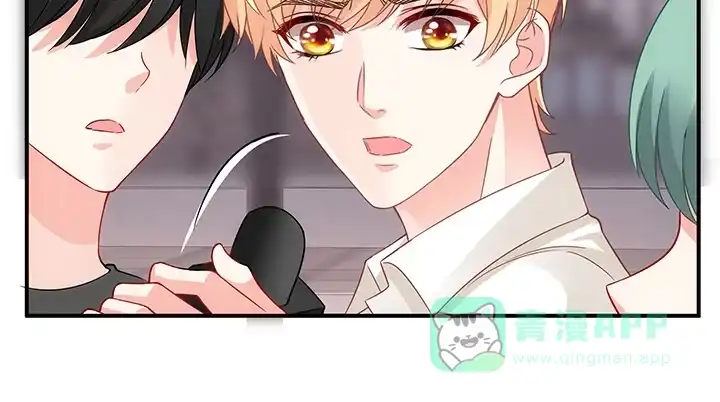 《我的1/4男友》18话 莫莉是我的！ 第251页