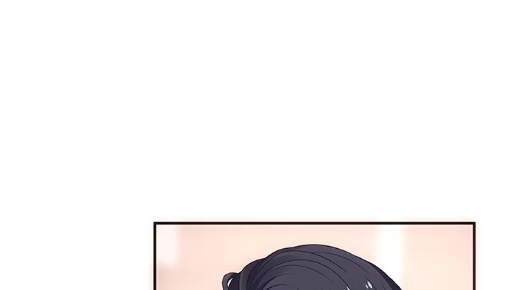 《我的1/4男友》18话 莫莉是我的！ 第130页