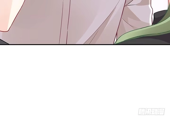 《我的1/4男友》18话 莫莉是我的！ 第257页