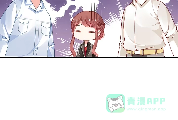 《我的1/4男友》18话 莫莉是我的！ 第196页