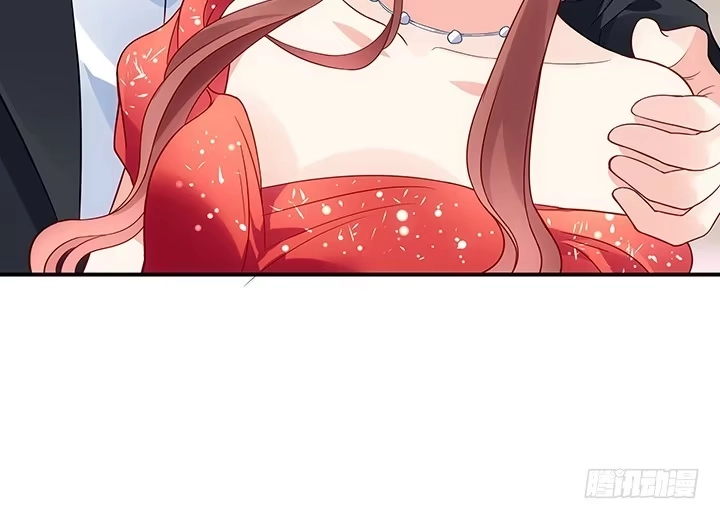 《我的1/4男友》18话 莫莉是我的！ 第140页