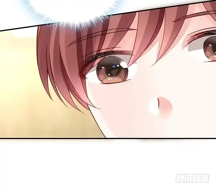 《我的1/4男友》18话 莫莉是我的！ 第18页