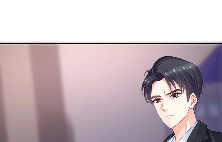 《我的1/4男友》18话 莫莉是我的！ 第97页