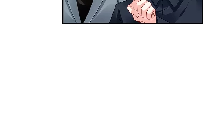 《我的1/4男友》18话 莫莉是我的！ 第232页