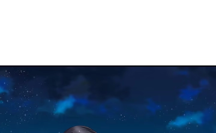 《我的1/4男友》18话 莫莉是我的！ 第20页