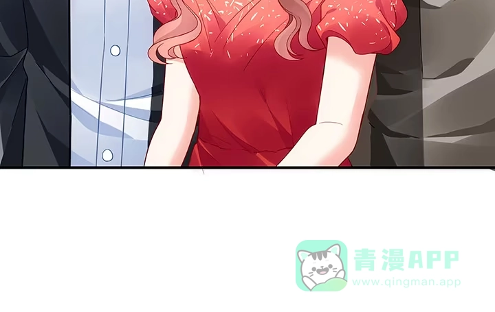《我的1/4男友》18话 莫莉是我的！ 第181页