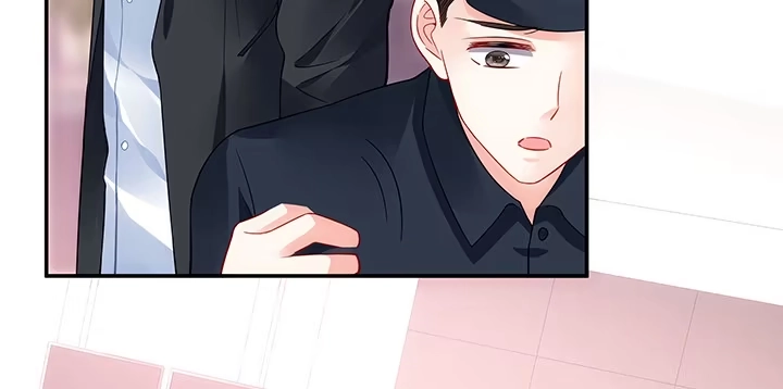 《我的1/4男友》18话 莫莉是我的！ 第47页
