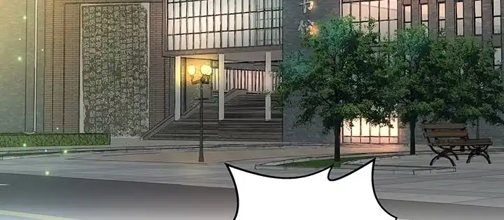 《我的1/4男友》18话 莫莉是我的！ 第93页