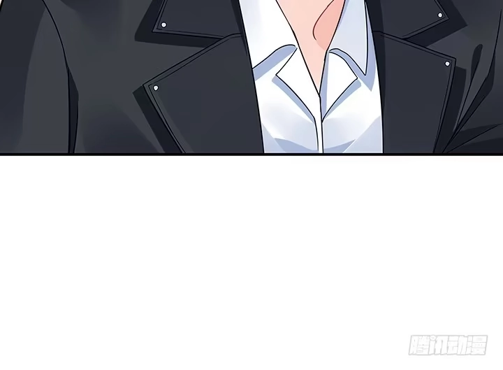 《我的1/4男友》18话 莫莉是我的！ 第145页