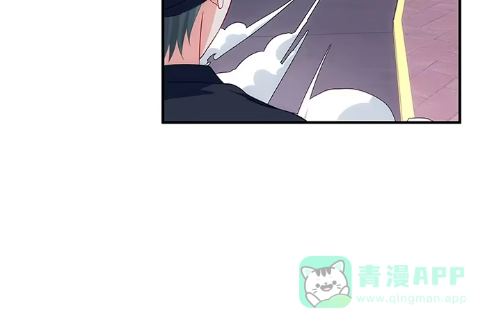 《我的1/4男友》18话 莫莉是我的！ 第36页