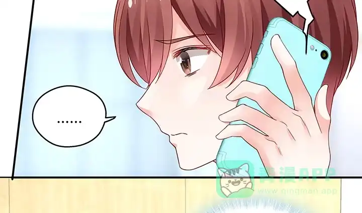 《我的1/4男友》18话 莫莉是我的！ 第11页