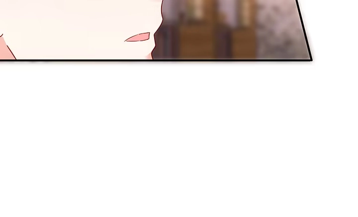 《我的1/4男友》18话 莫莉是我的！ 第208页