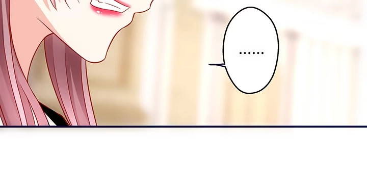 《我的1/4男友》18话 莫莉是我的！ 第80页
