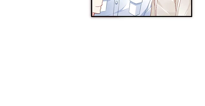 《我的1/4男友》19话 你会付出代价的 第58页
