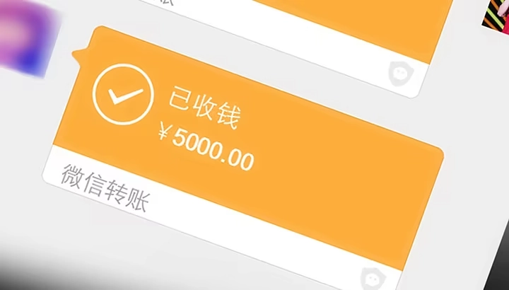 《我的1/4男友》19话 你会付出代价的 第128页