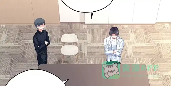 《我的1/4男友》19话 你会付出代价的 第111页
