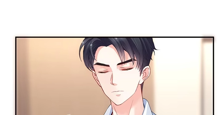 《我的1/4男友》19话 你会付出代价的 第99页