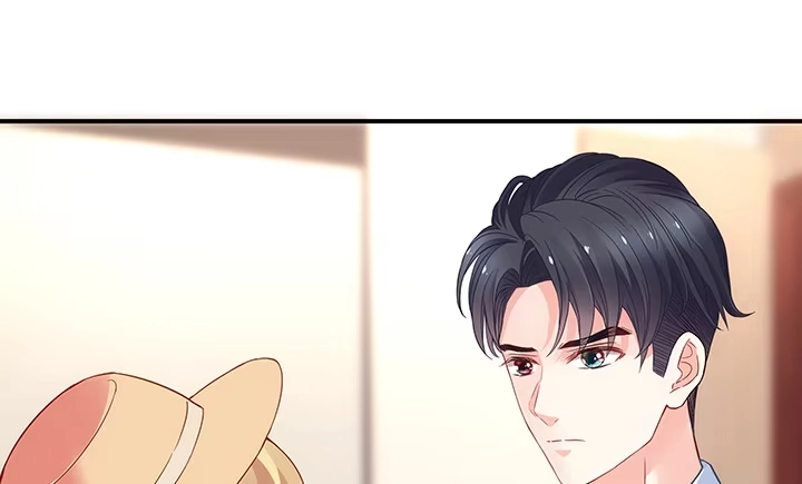 《我的1/4男友》19话 你会付出代价的 第93页