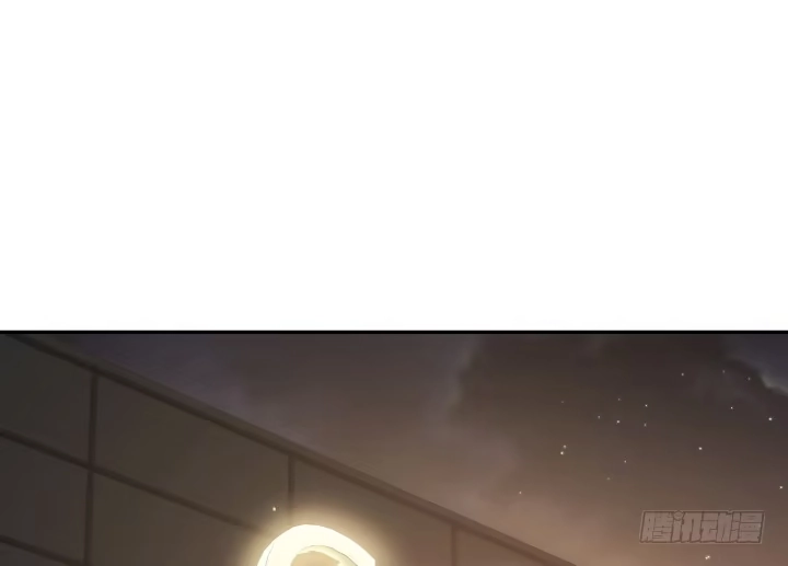 《我的1/4男友》2话 喜欢的人是你 第155页