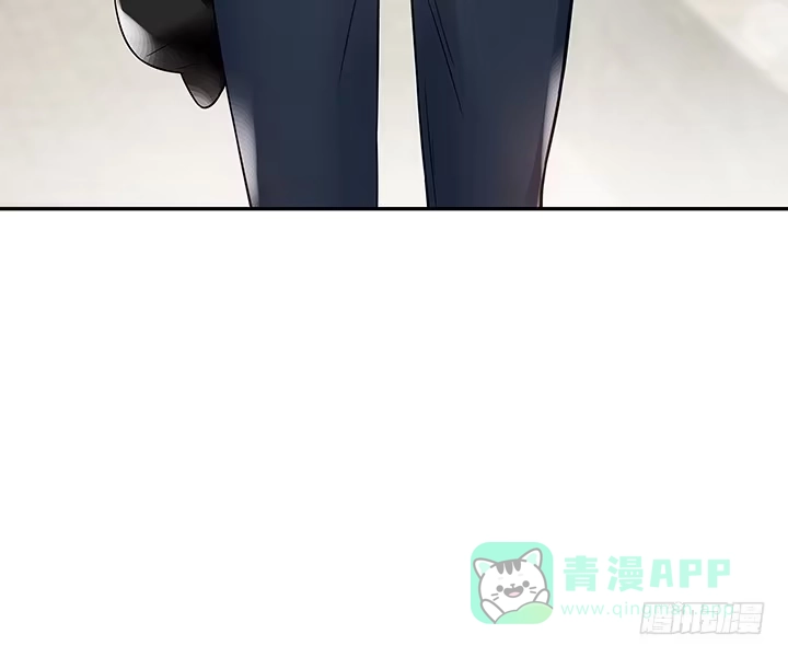 《我的1/4男友》2话 喜欢的人是你 第166页