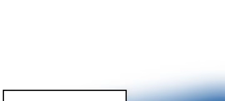 《我的1/4男友》20话 棣VS泽也 第165页