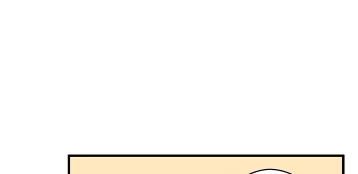 《我的1/4男友》20话 棣VS泽也 第210页