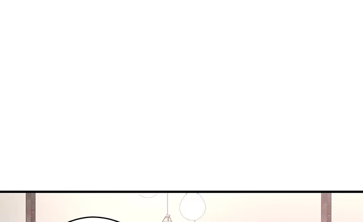 《我的1/4男友》20话 棣VS泽也 第275页