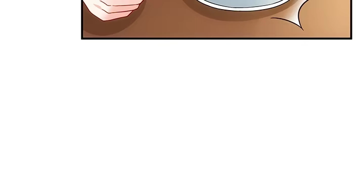 《我的1/4男友》20话 棣VS泽也 第264页