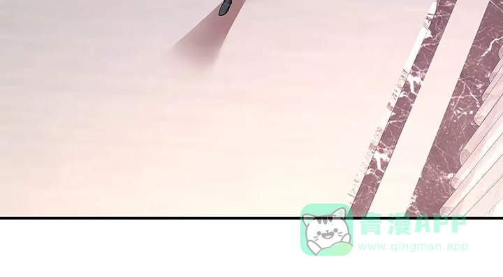 《我的1/4男友》21话 情敌的合作 第11页