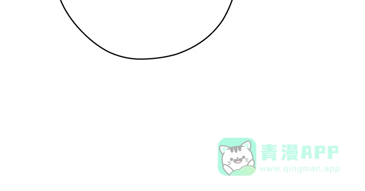 《我的1/4男友》21话 情敌的合作 第151页