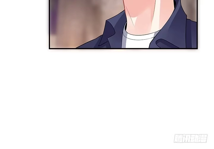 《我的1/4男友》21话 情敌的合作 第47页