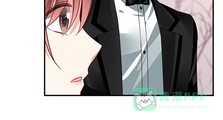 《我的1/4男友》21话 情敌的合作 第21页