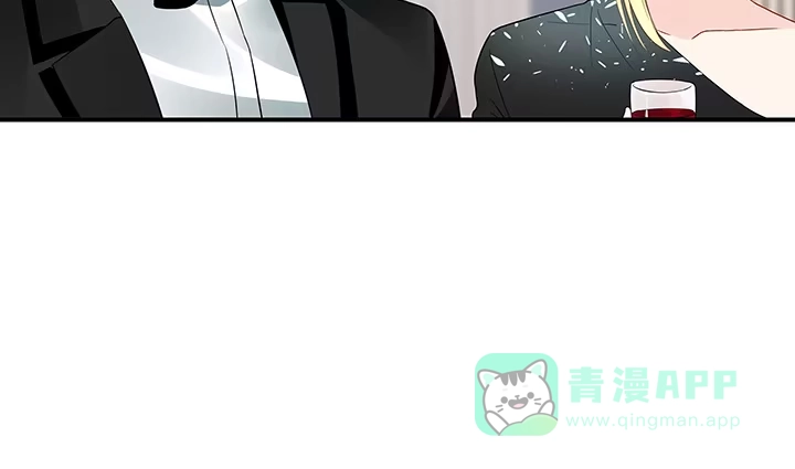 《我的1/4男友》21话 情敌的合作 第36页